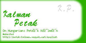 kalman petak business card